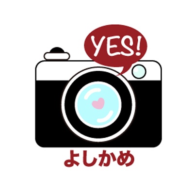 yoshicametime