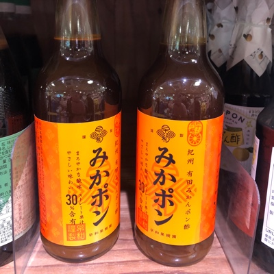 masaoka
