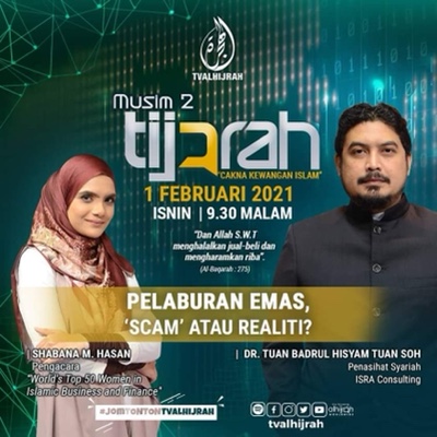 Quantum Metal Di TV ALHIJRAH