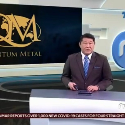 Quantum Metal di Nightline