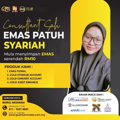 NURUL HASANAH