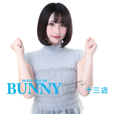 🐰酒井 優🫧 ͛.*-yu-