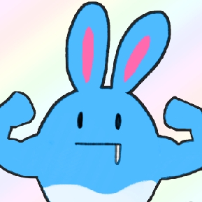 いぶし