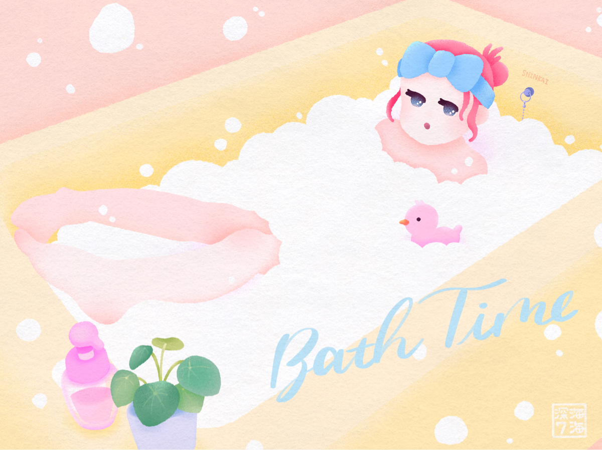 Bath Time 