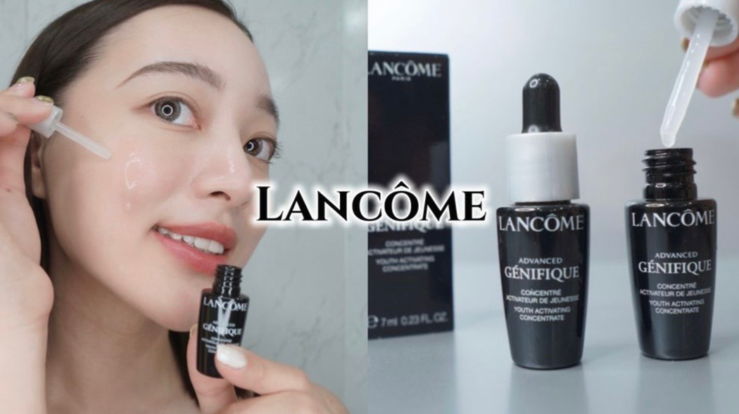 Lancôme