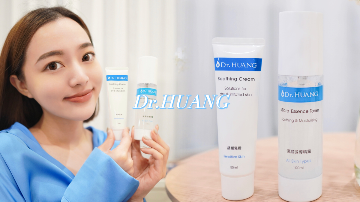 DR.HUANG