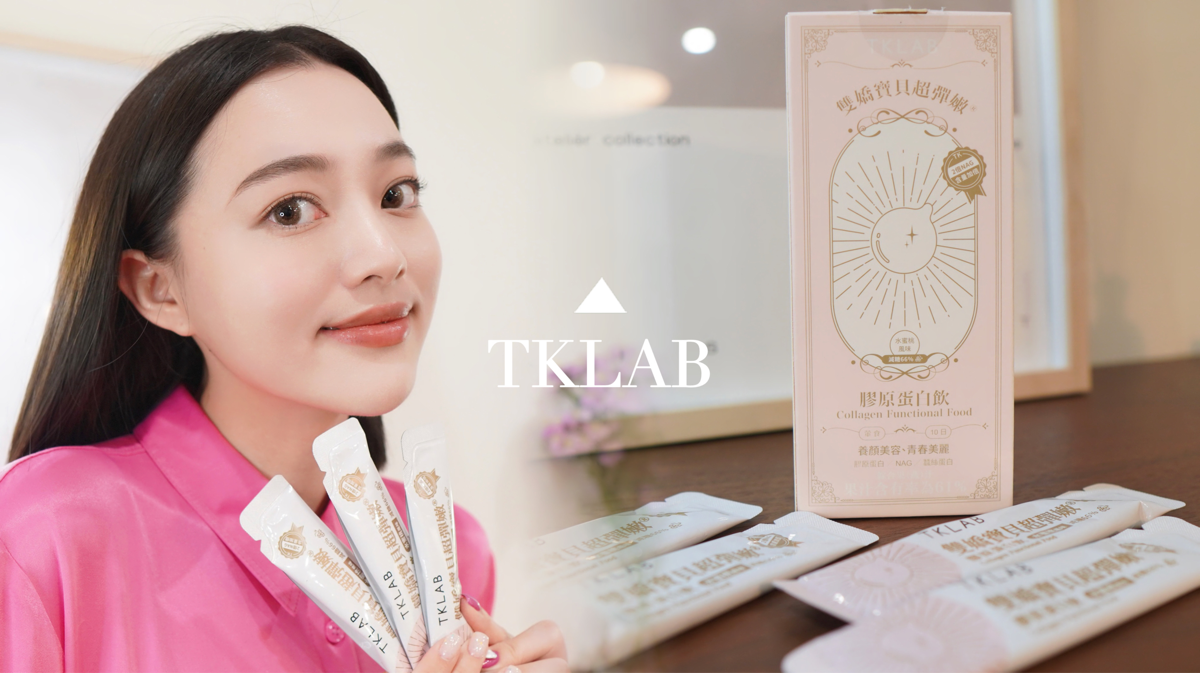 TKLAB