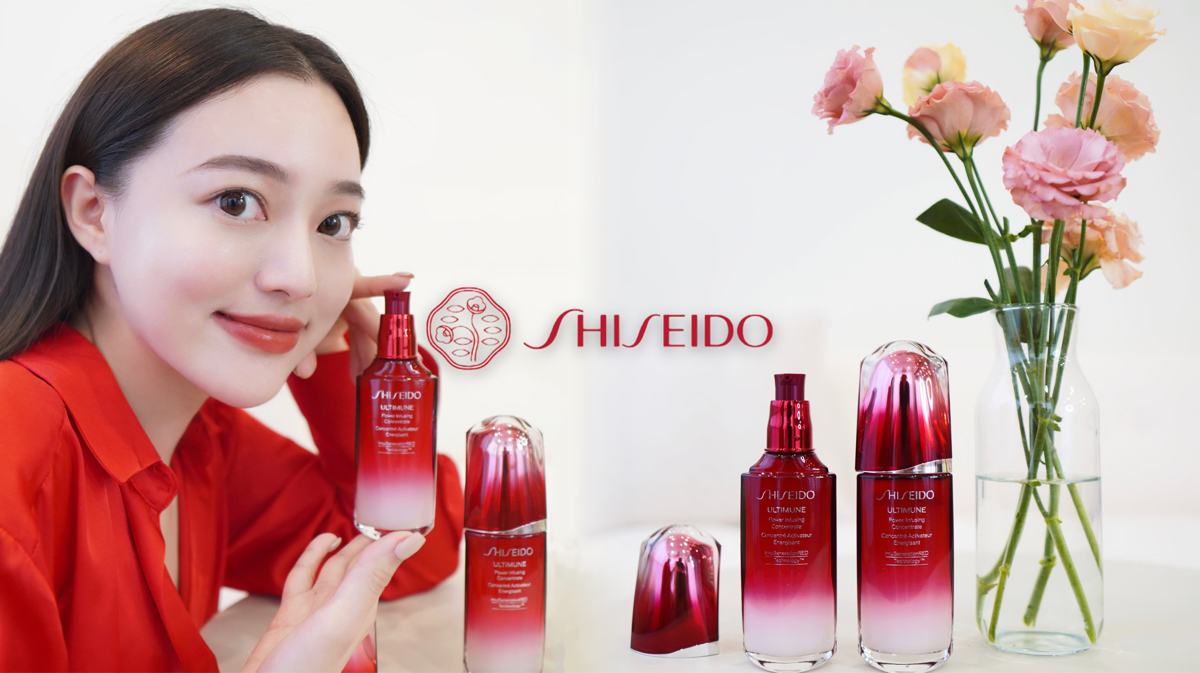 SHISEIDO 