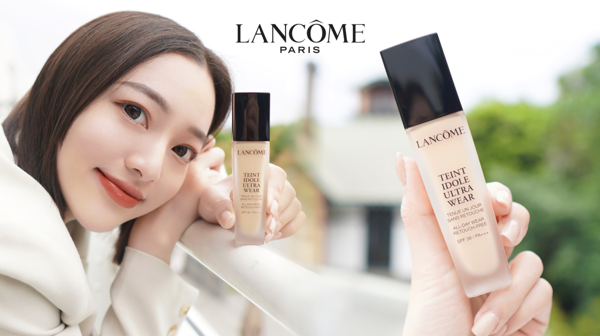 LANCÔME 