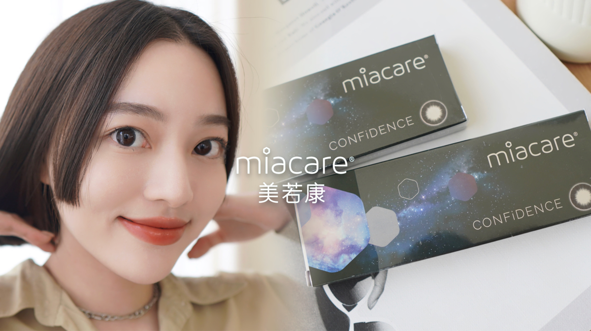 miacare