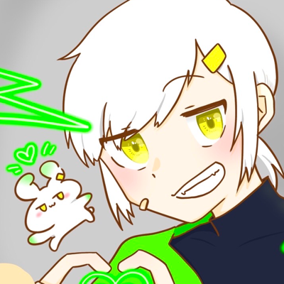 せーき