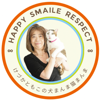 けづかともこのLINK