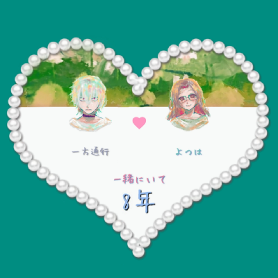  ꕤ