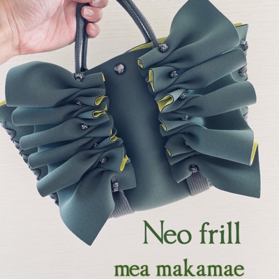 Neo Frill Ellie bag