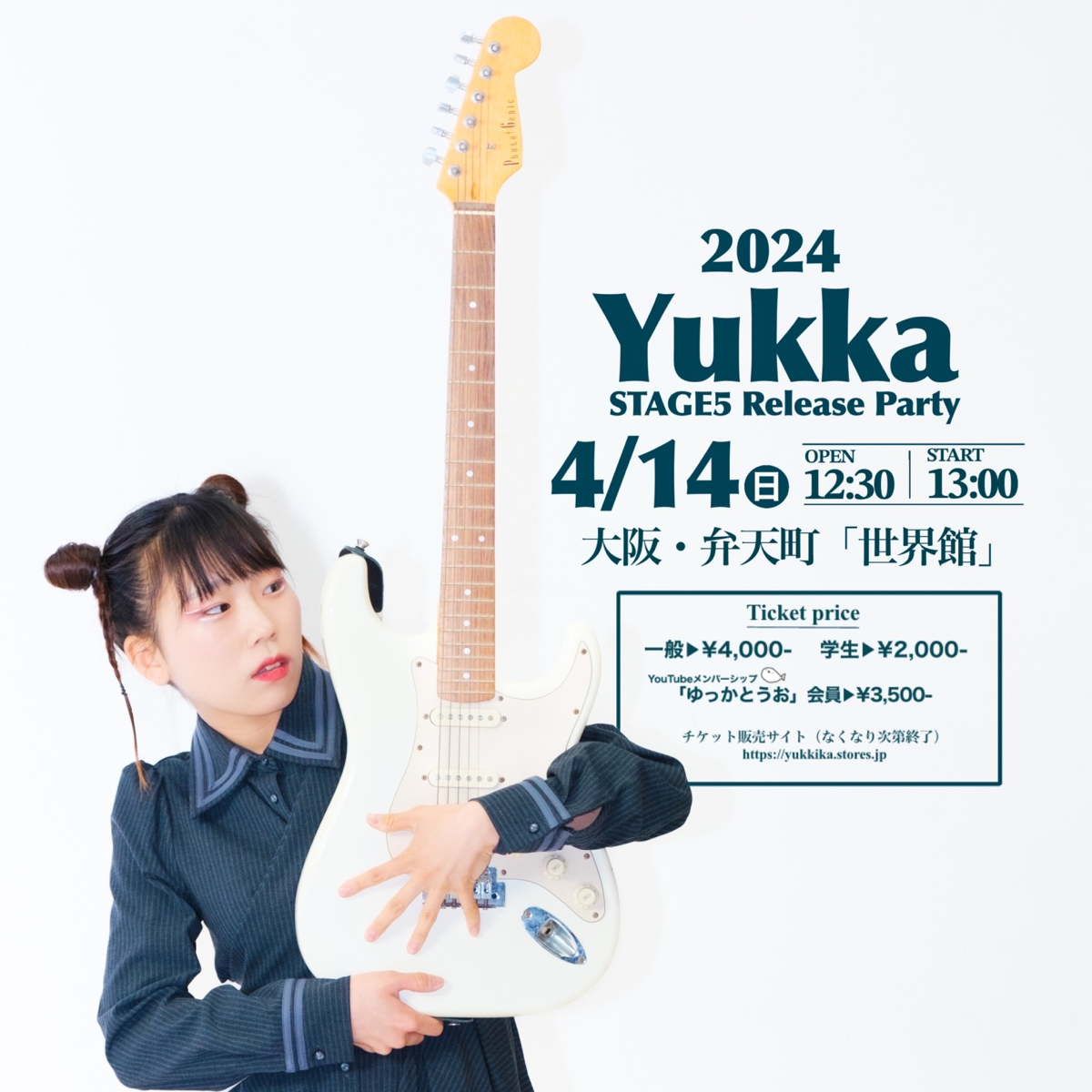 【LIVE】2024.4.14 大阪にてリリースワンマンライブ開催！🎊