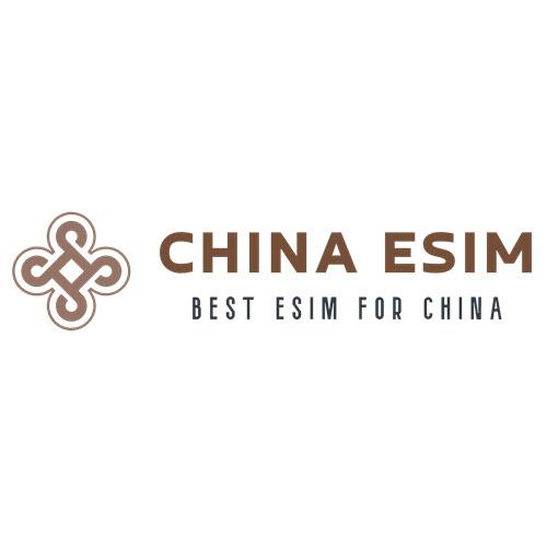 ESIM CHINA