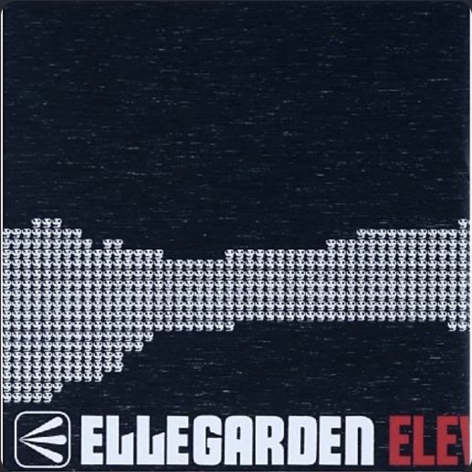 ELLEGARDEN