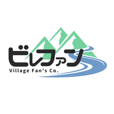 Village Fan's Co.〈ビレファン〉