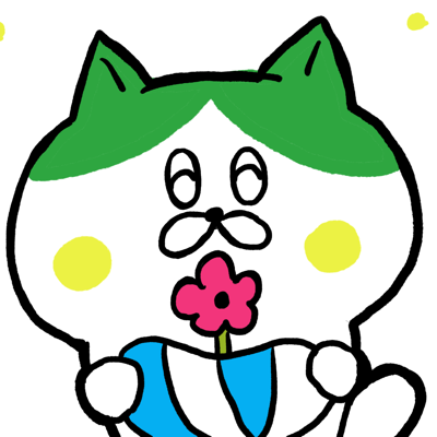 猫沢ゆきの