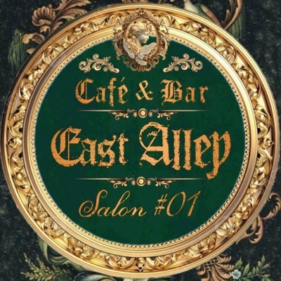 Café&Bar East Alley