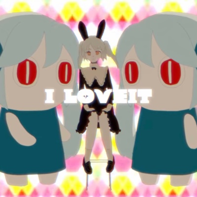 『ラヴィット』