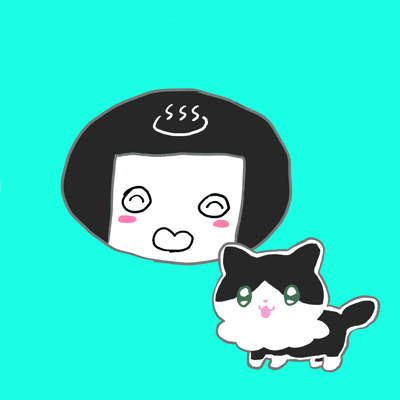 きねぶち温泉