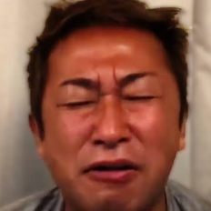 喪女