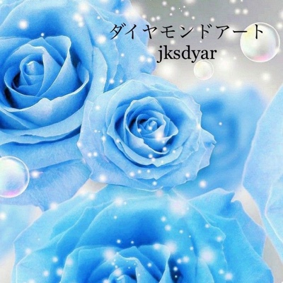 junko_k_ray