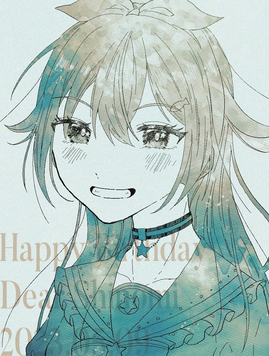 🩵味醂様(@miri_takenoko_ )より