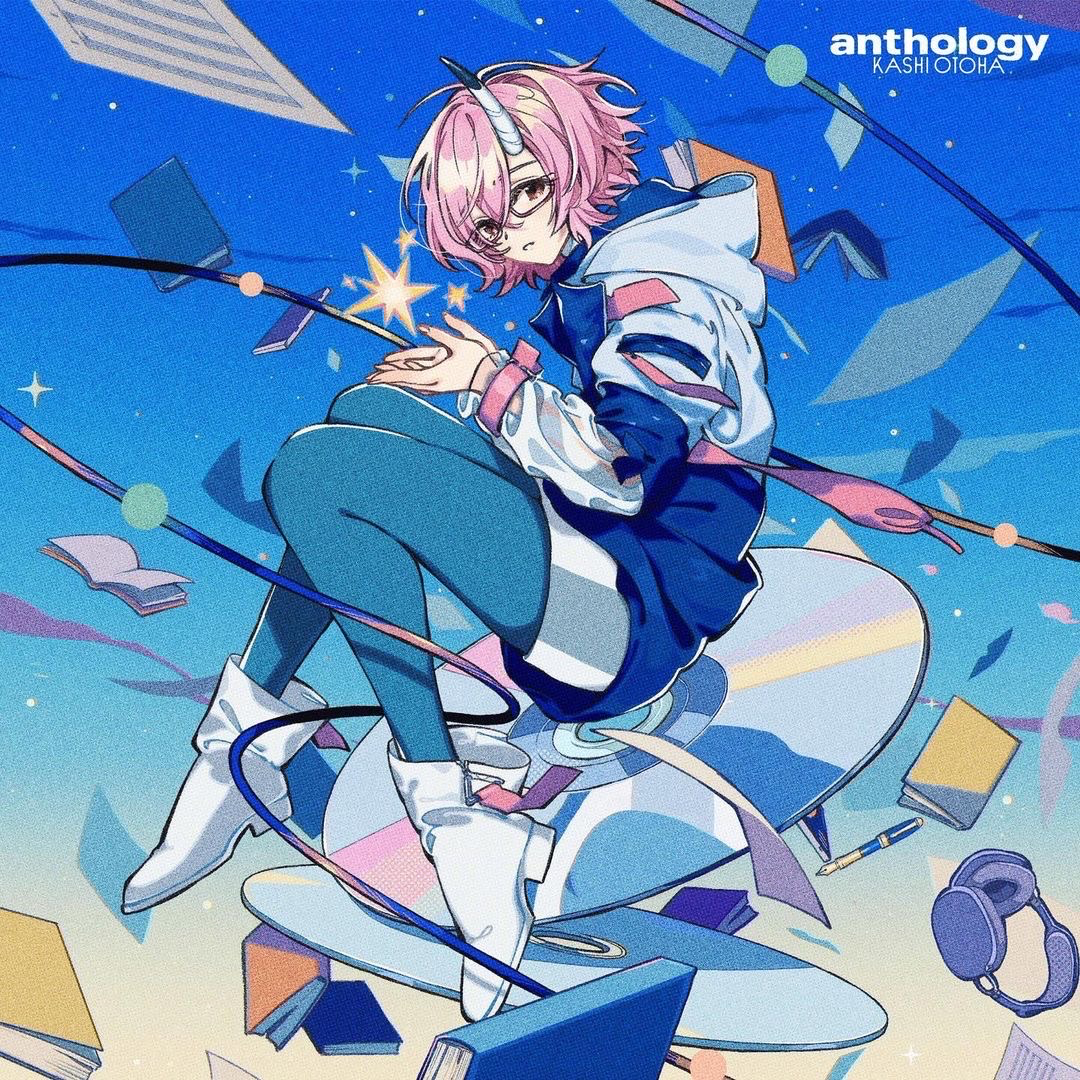 「anthology」特設サイト