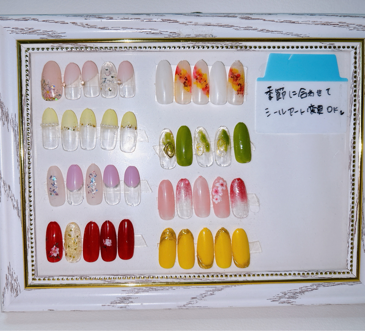 シンプル定額ネイル💅¥6000