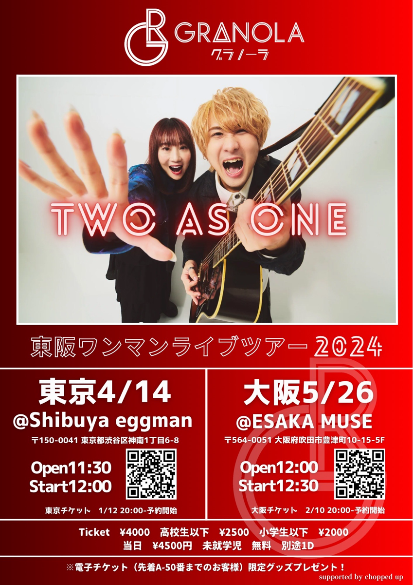 5月26日日【TWO AS ONE~東阪ワンマンライブツアー2024~in OSAKA】