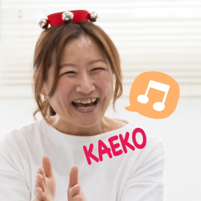Music Together かえこ