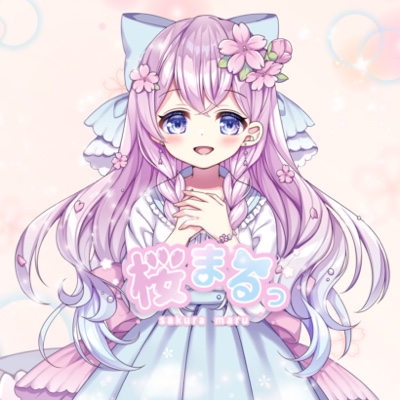 桜 まるっ ❀·°　0908 真桜さくらまる🌸⭕️vtuber on X