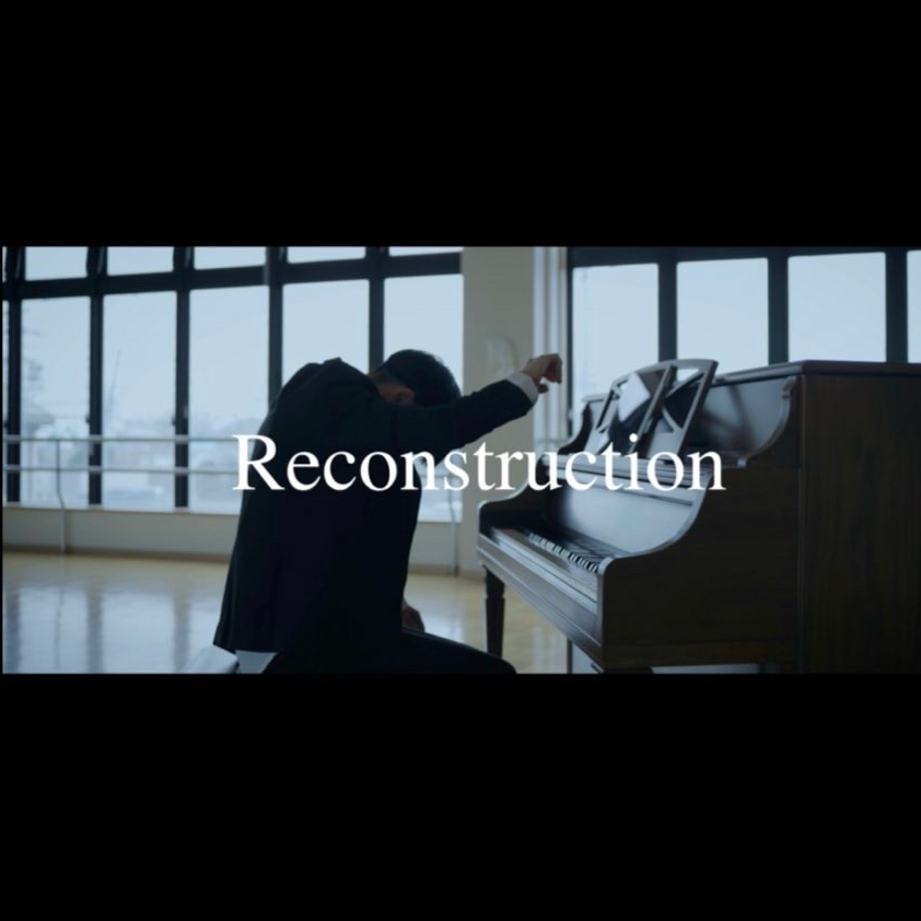 "Reconstruction"