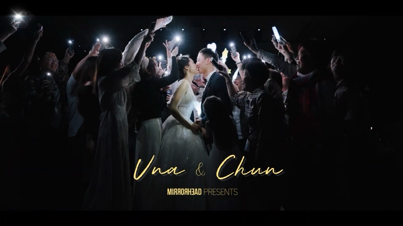  【婚禮紀錄】Una & Chun