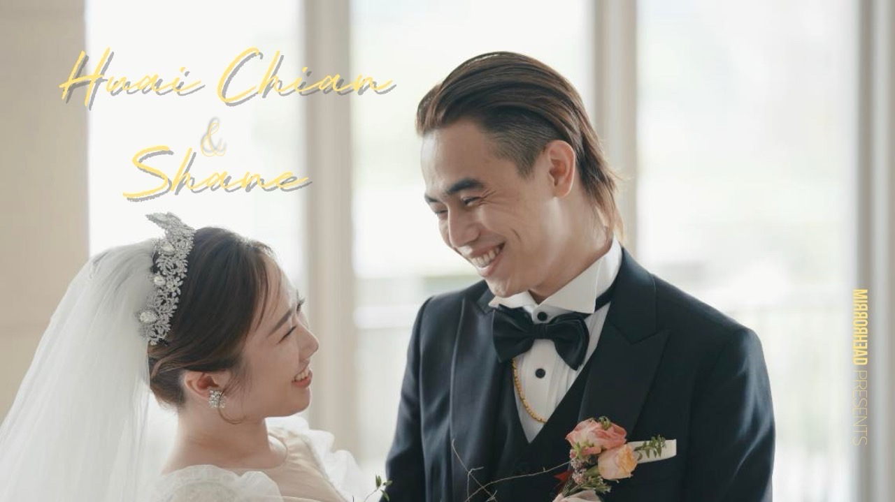 【婚禮紀錄】  Huai Chian & Shane
