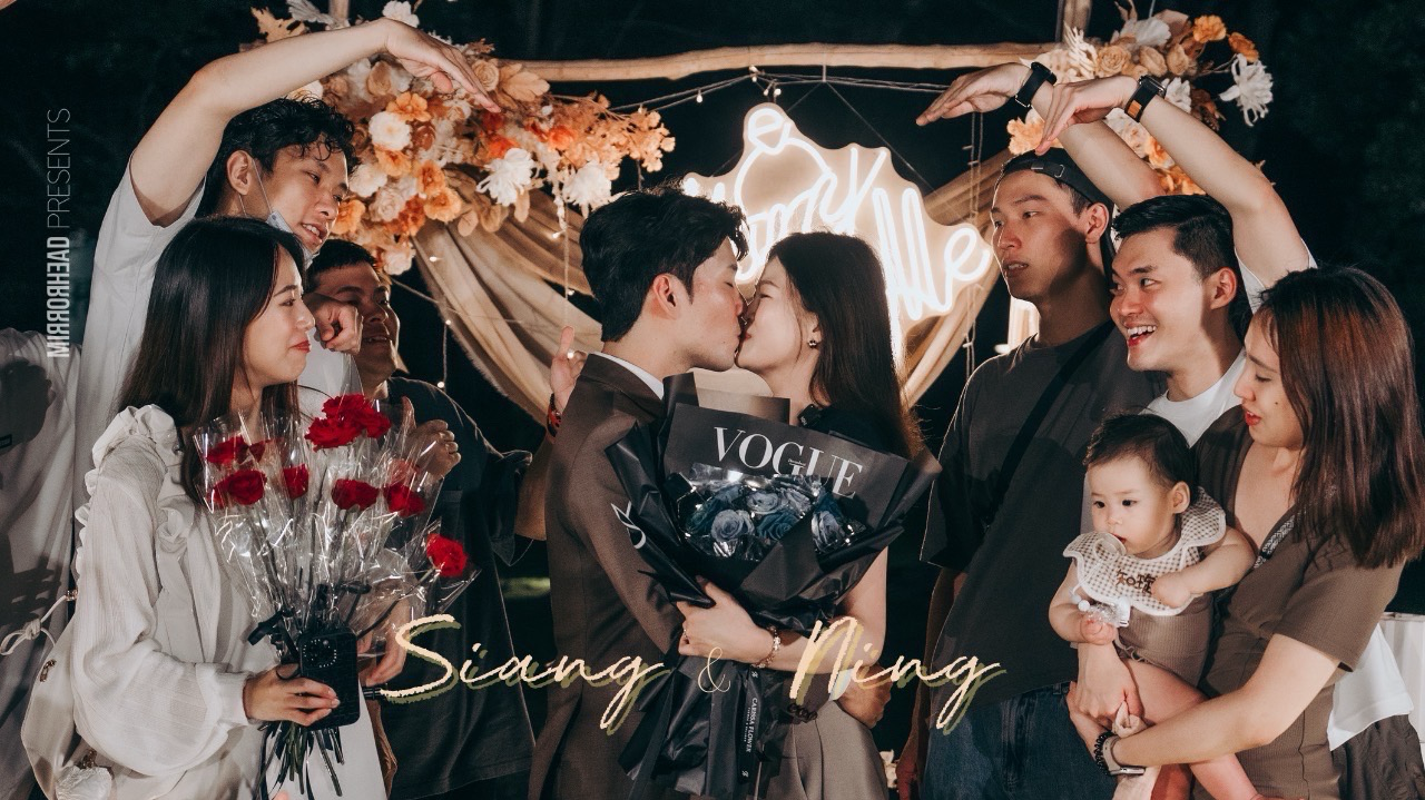 【求婚紀錄】Siang & Ning