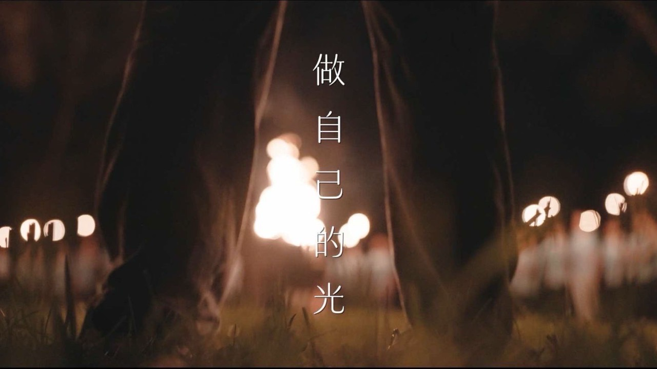 【活動紀錄】國際扶輪3501地區2024-25年度RYLA扶輪青年領袖營