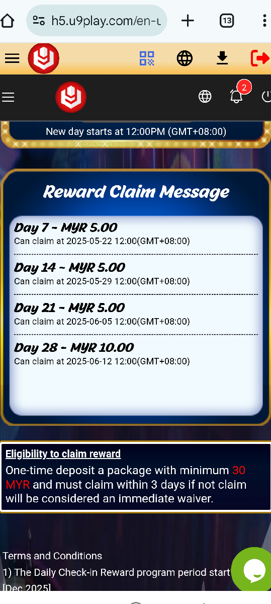 claim reward 😜