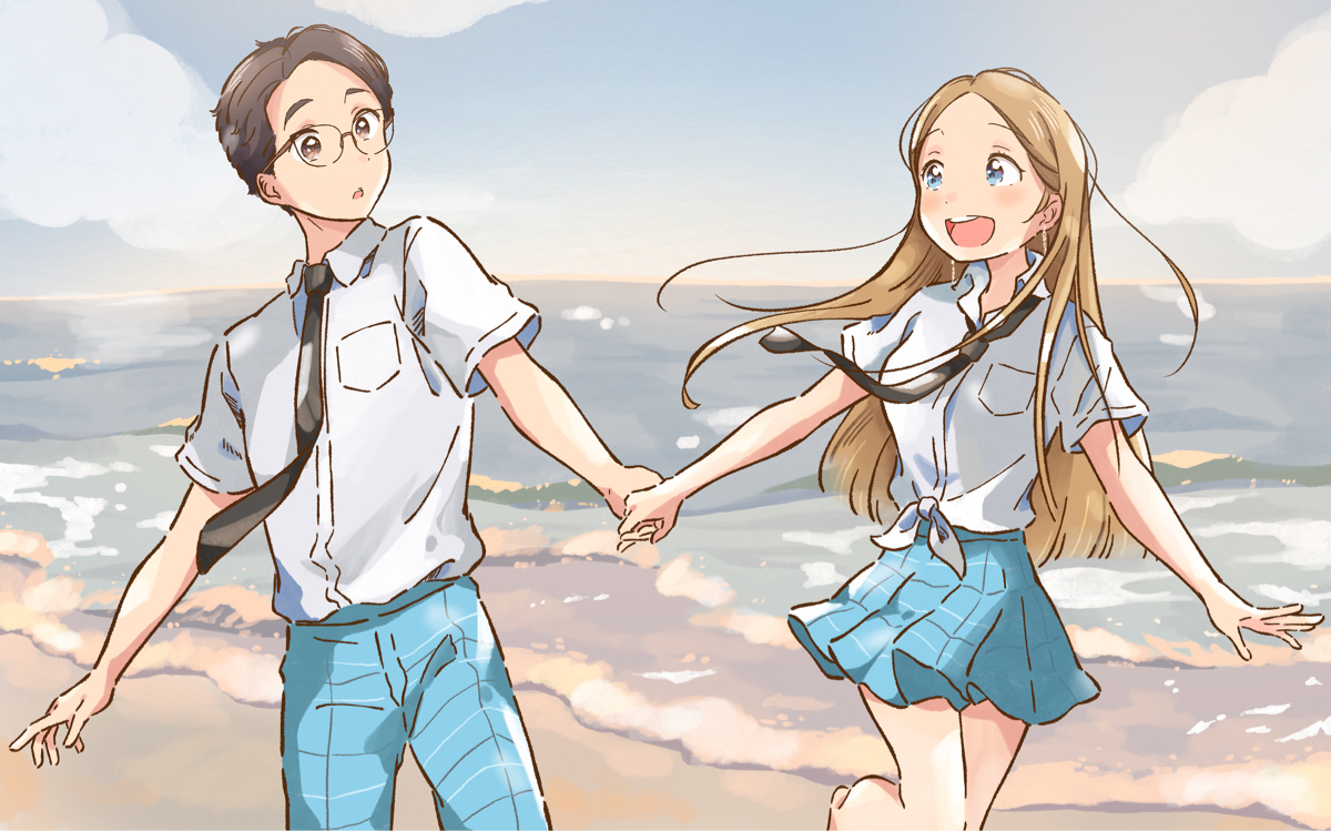 At the beach with you