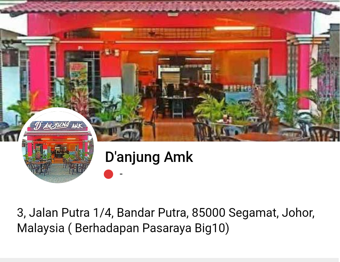 D'anjung DMK