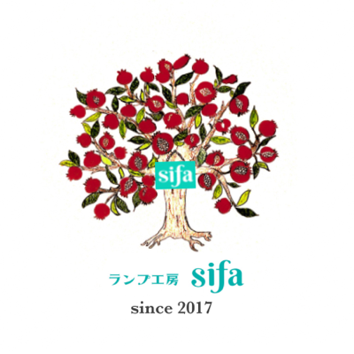 ランプ工房sifa