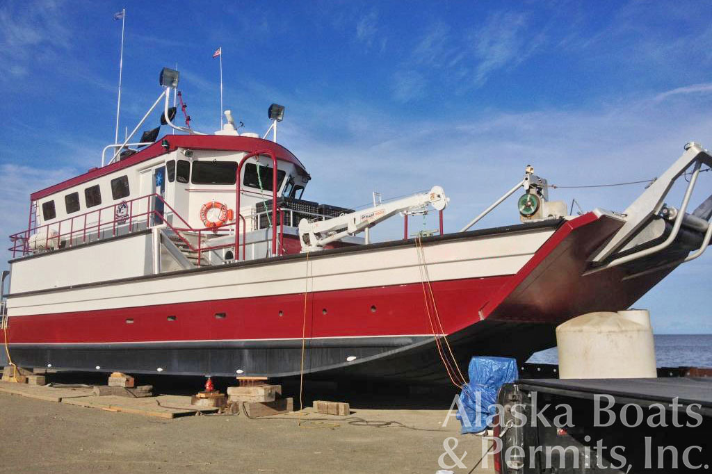 Boats For Sale in Alaska at