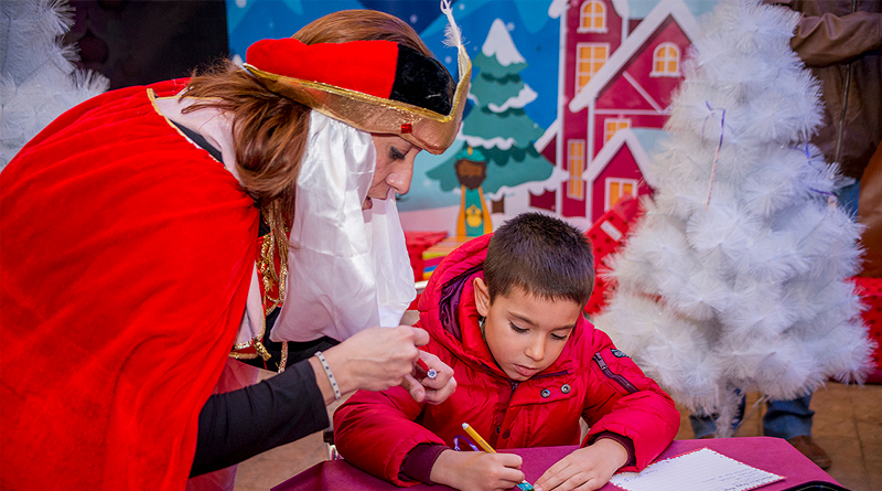 La Fábrica de los Reyes Magos