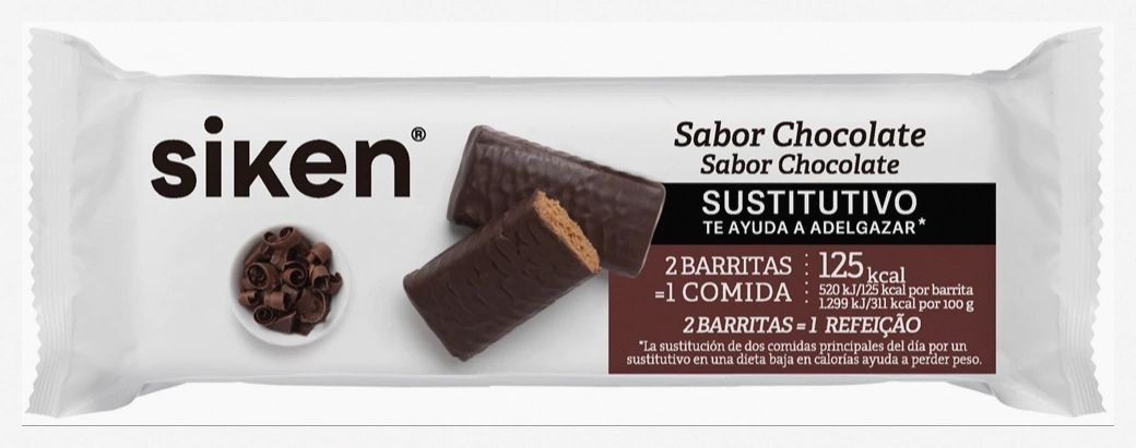 2X Siken Barrita Cookie Form 44G
