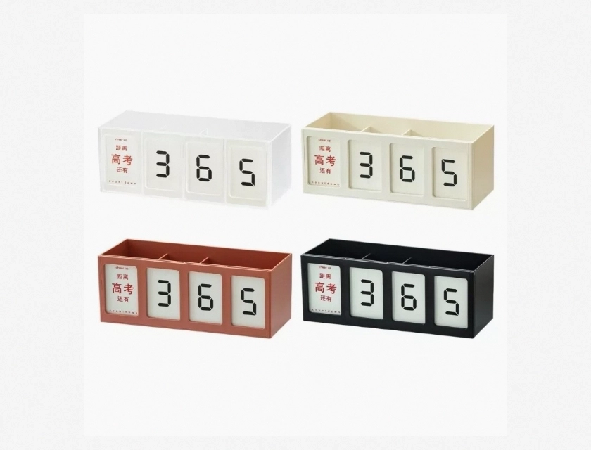 Desk Organizer with Pen, Marker, Pencil Holder and Calendar