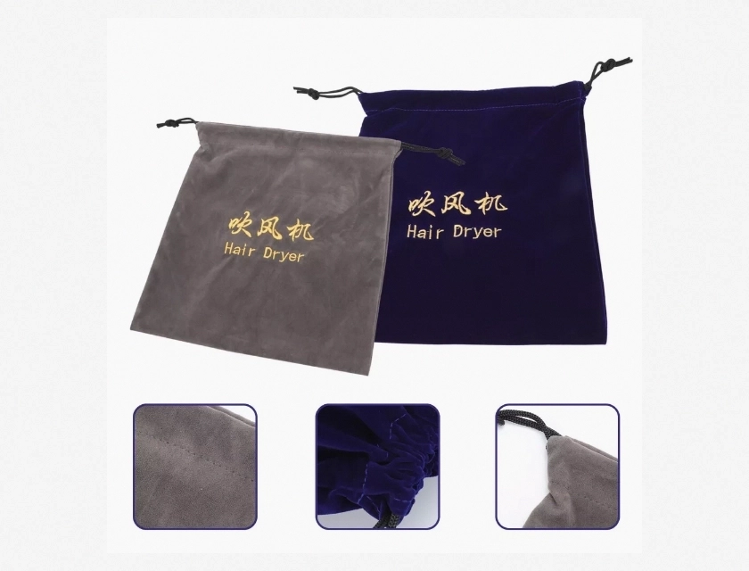 Hair Dryer Storage Bag 2 Pack, Drawstring Flocking Cloth Organizer