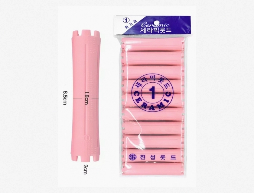 Short Perm Rods for Hair, Wave Curlers, Perm Curlers for Tight Curls (10 Count)