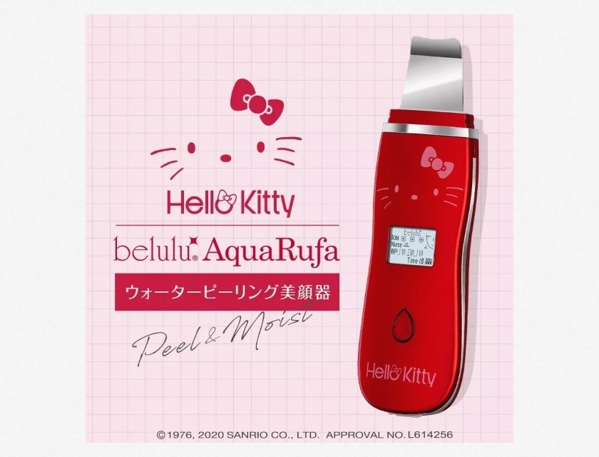 Sanrio Hello Kitty Belulu Aqua Alpha Water Peeling Device, AC100V-240V 50/60Hz, New